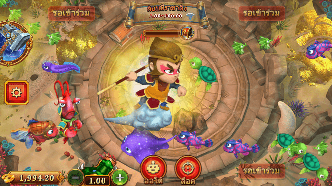 hii88 what are the best online casino games